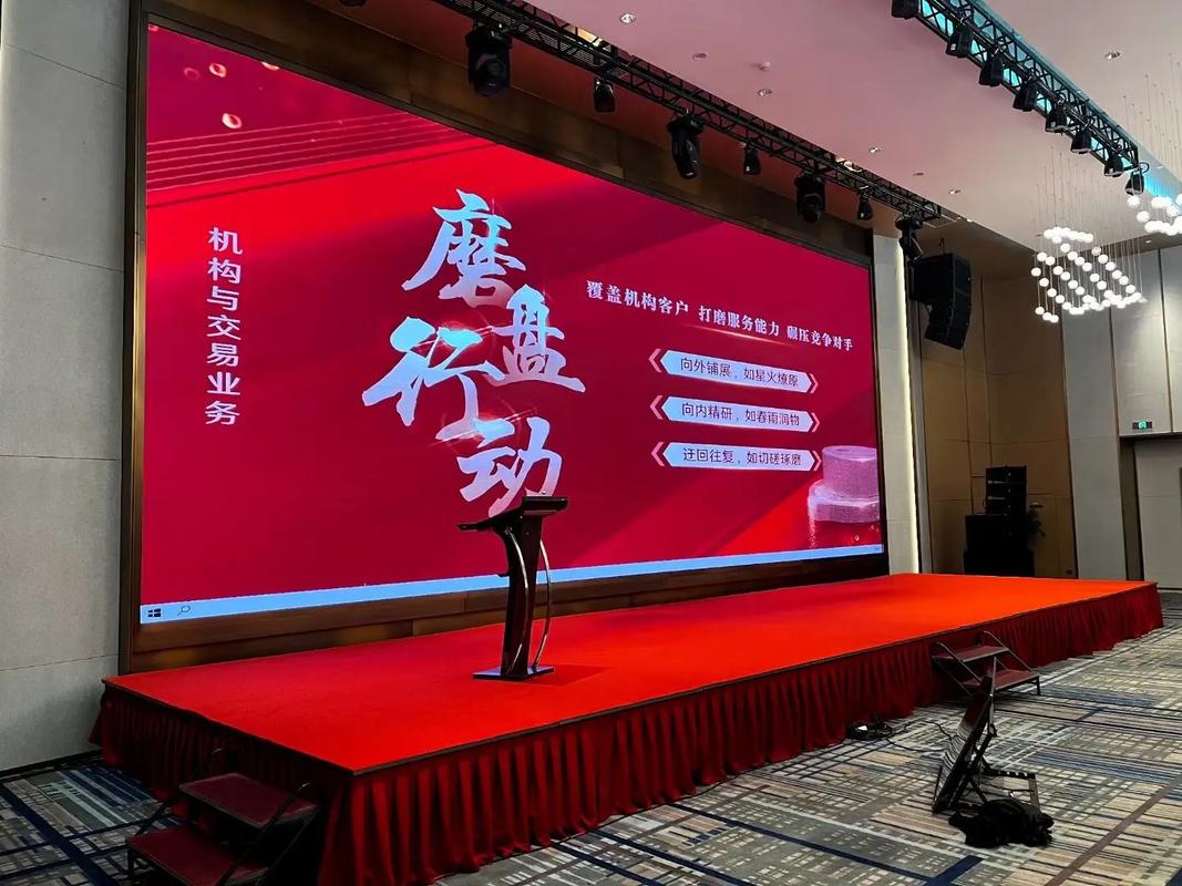服务，我们是认真的——以客为尊，追求卓越的会议服务之道