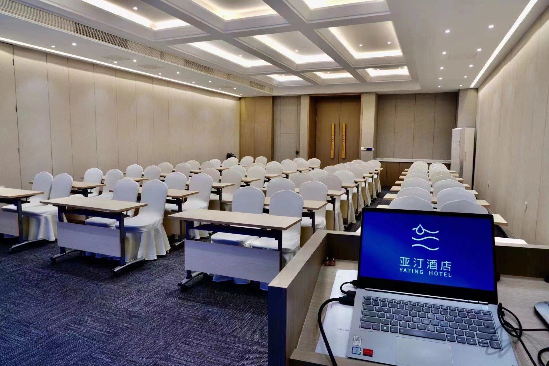沧州这家会议室，提供一站式会议服务，省心又高效